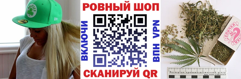 Наркошоп Костерёво Кодеин  ГАШ  mega сайт  КОКАИН  Канабис 