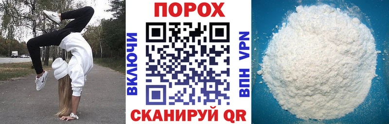 Амфетамин 97%  Костерёво 