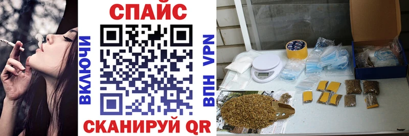 БУТИРАТ бутандиол  где найти   площадка наркотические препараты  Костерёво 