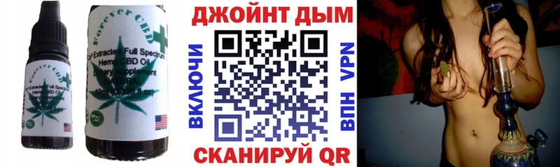 где купить   Костерёво  ОМГ ОМГ ССЫЛКА  Canna-Cookies конопля 