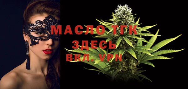 PSILOCYBIN Михайловка