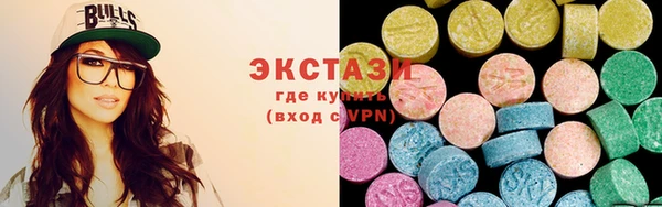 молекула духа Михайлов