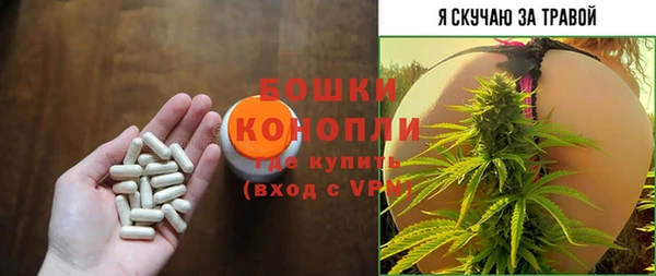 ALPHA PVP Навашино