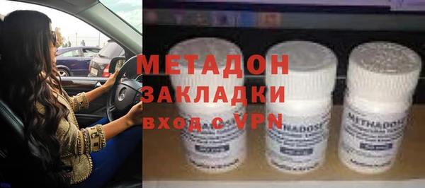 молекула духа Михайлов