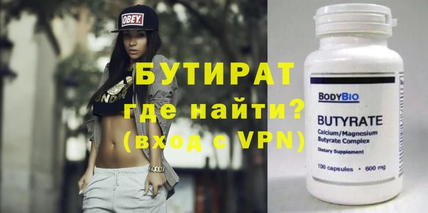 дживик Медвежьегорск