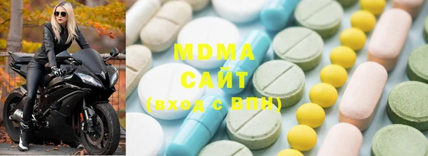 меф VHQ Наволоки