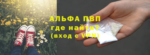 меф VHQ Наволоки