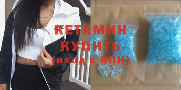 крисы Надым