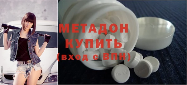 круглые Медногорск