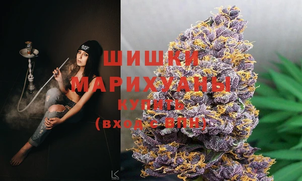 ALPHA PVP Навашино