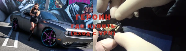 мяу мяу мука Михайловск