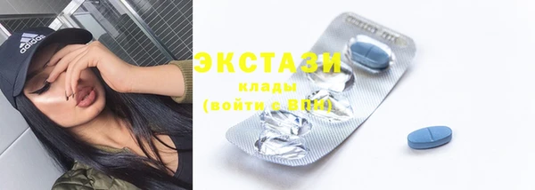 молекула духа Михайлов