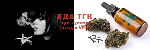 PSILOCYBIN Михайловка