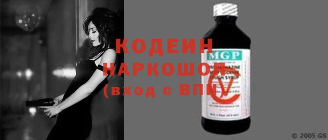 меф VHQ Наволоки
