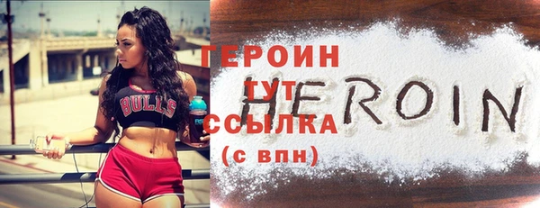 молекула духа Михайлов