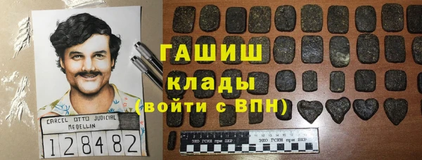мяу мяу мука Михайловск