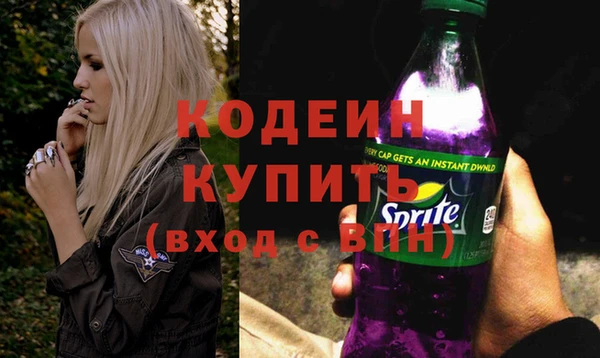 экстази Кукмор