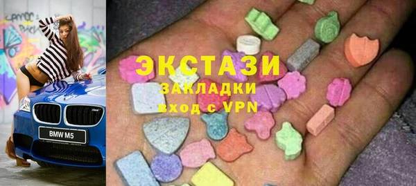 молекула духа Михайлов