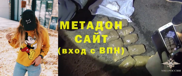 PSILOCYBIN Михайловка