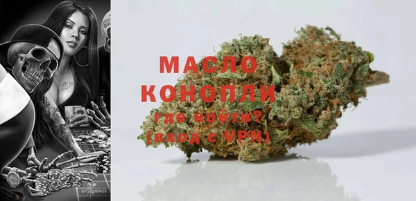 PSILOCYBIN Михайловка