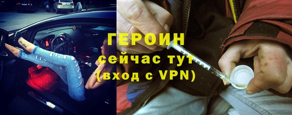 мяу мяу мука Михайловск