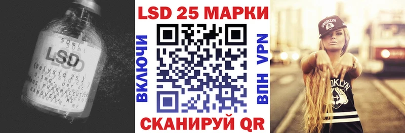 ЛСД экстази ecstasy  Костерёво 