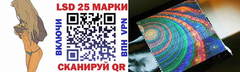 сколько стоит  Костерёво  Марки NBOMe 1500мкг 